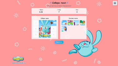 Игра смешарики для сенсорных экранов