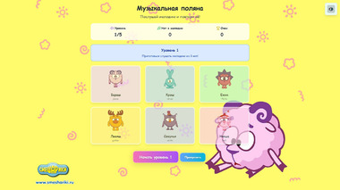 Игра смешарики для сенсорных экранов