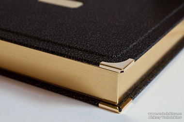 Свадебная книга 